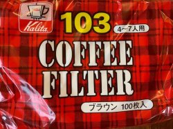 画像1: カリタ　コーヒーフィルター103　4〜8杯用　100枚入り