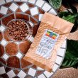 画像1: エチオピア　イルガチェフェ　イディド農協　Grade1　Washed　100ｇ